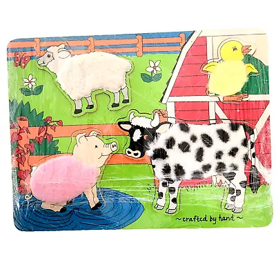 Melissa And Doug Farm Animal Fuzzy Friends Hand Crafted Wooden Textured Puzzle • $18.87