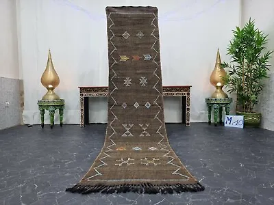Moroccan Handmade Cactus Silk Rug 2'1 X9' Sabra Abstract Berber Black Brown Rug • $282