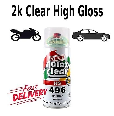 2k Gloss Clear Paint Hs 400ml High Spray Touch Up Automotive Top Coat Auto Ford • $43