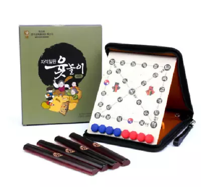 $49.50 • Buy Yut Game Set Birch Tree Yut Magnet Malpan-Korean Family Board GAME Set/korea
