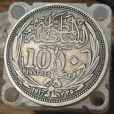 Egypt 10 Qirsh / Piastres 1917 Silver • $19.99