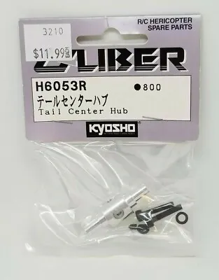 KYOSHO Caliber Tail Center Hub H6053R RC Helicopter Radio Control Part NEW • $8.99