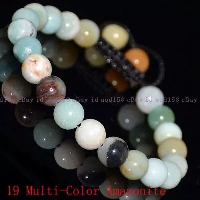 Men Women 8mm Natural Gemstones Braided Macrame Beads Bracelet Adjust Handmade • $2.75