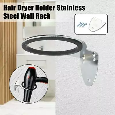 Tool Shelf Stand Salon Storage Hair Dryer Wall Rack Organizer Hair Dryer Holder • $15.04