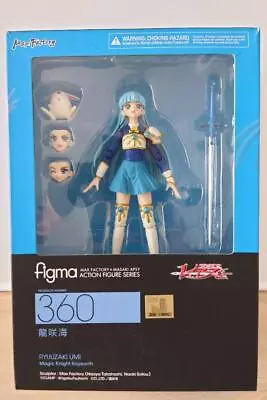 Figma Magic Knight Rayearth Umi Ryuzaki Figure #360 Max Factory From Japan • $543.61