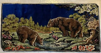 Tapestry  Bears Wall Hanging Vintage Large Hunting Lodge Cabin Lake House • $49.99