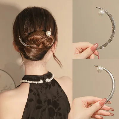 $3.99 • Buy Women Vintage Crescent Moon Hair Forks Hair Sticks Chinese Hair Bun Clip Hairpin