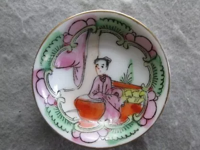 Vintage Hand Painted Chinese Fabricadoem Bowl Made In Macau Seated Woman • $4.65