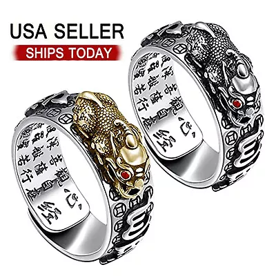 New Silver Feng Shui Pixiu Adjustable Ring MANI Mantra Protection Wealth Ring US • $6.99