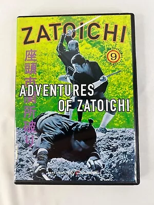 $17 • Buy Zatoichi - Adventures Of Zatoichi Volume 9 (DVD, 2003) 1964 With Poster & Insert