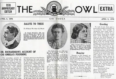 $20.99 • Buy Vintage 1970 CHI OMEGA OWL EXTRA 75th ANNIVERSARY COLLEGE SORORITY NEWSPAPER S4