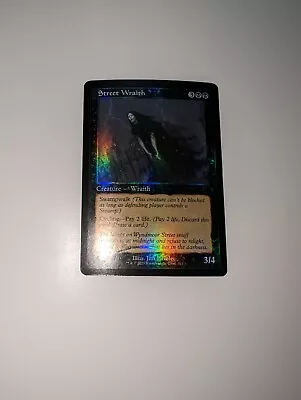 MTG - Street Wraith (Retro Frame Foil) - Dominaria Remastered NM/M Condition • $1.50