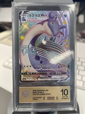 Pokemon JP SW & SH Shiny Star V 312/190 Lapras VMAX Grade 10 • $1