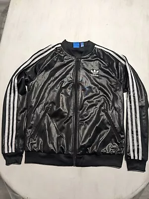 Adidas Jacket - Small / Medium  • $45