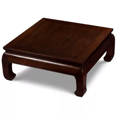 US Seller - Dark Espresso Elmwood Ming Square Asian Coffee Table • $1958