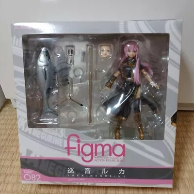 Figma Luka Megurine Vocaloid Figure Vocal Series 03 Max Factory Japan Import • $57.19