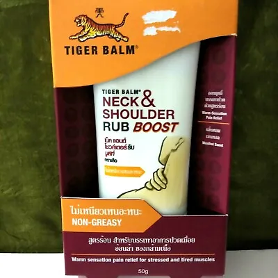 1 Pack X  50 G. TIGER BALM Neck & Shoulder RUB Boost Pain Relief Tired Muscles • $19.95