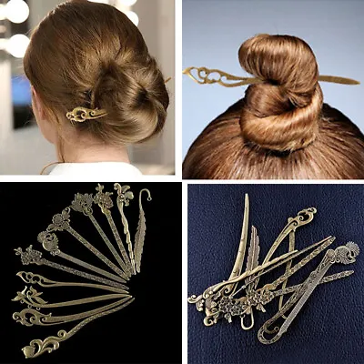 Vintage Chinese Hairpins Tassel Headdress Wood Metal Hair Sticks Clips Handmade' • $1.17