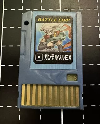 **REPO* 219 Gun Del Sol EX Mega Man RockMan Custom Battle Chip -read Description • $26