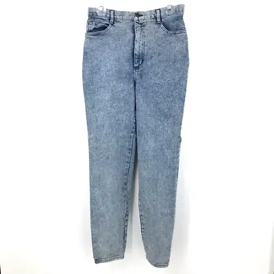 80s Vintage USA Made Forenza Womens Slim Skinny Jeans Blue Stretch Denim 12 • $6.25