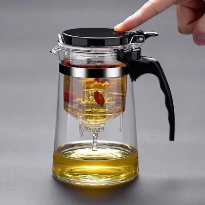 Tea Pots Heat Resistant Glass Tea Pot Chinese Kung Fu Tea Set Kettle 500ML • $12.99