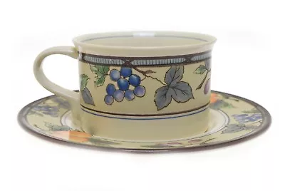 Mikasa Intaglio CAC29 Garden Harvest Flat Cup & Saucer  • $6.99