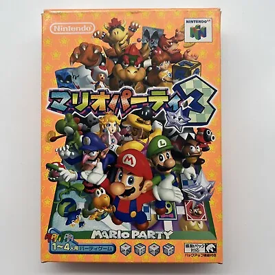 Mario Party 3 N64 Nintendo 64 Japanese NTSC-J Boxed Complete *Tested & Working* • $39.95