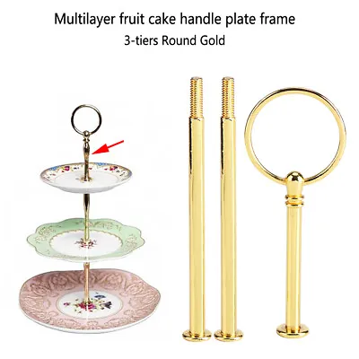 2/3 Tier Cake Cupcake Plate Stand Fitting Handle Rod For Home Wedding Party DIY • £3.79