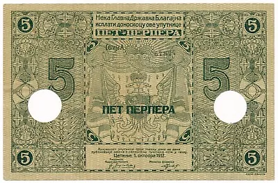 MONTENEGRO Banknote 5 Perpera 1912 VF Very Fine • $56.25