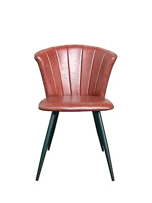 Shell Shape Back Lether Dining Chair With Metal Legs For Kitchen& Living Room • £54.99