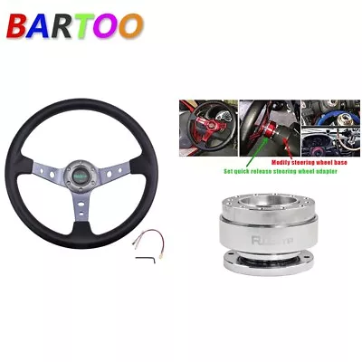345mm Deep Dished Racing Steering Wheel+Ball Quick Release Adapter Kit • $41.59