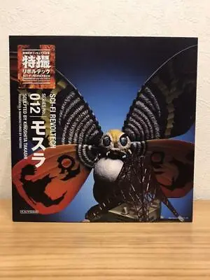 Kaiyodo Sci-fi Revoltech No.012 Mothra Action Figure Japan Import • $112.28