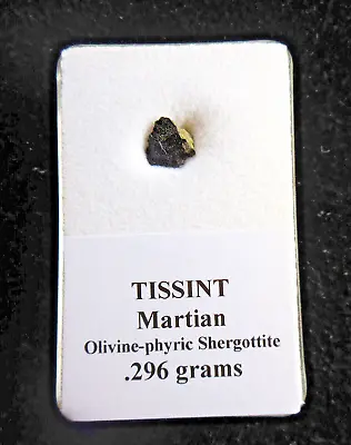 Rare .296 G - TISSINT MARS METEORITE - 2011 Witnessed Fall - Shergottite W/crust • $522.75