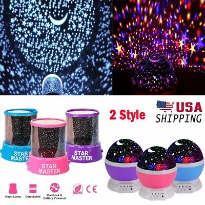 LED Night Light Galaxy Starry Projector Music Star Sky Party Baby Room Lamp Gift • $8.36