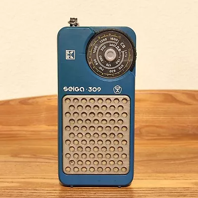 SELGA-309 A Vintage 1985 Soviet Russian Transistor Radio Receiver USSR • $18.90