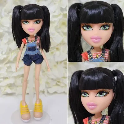 MGA Bratz 2015 Sweet Treats Jade Asian Doll In Backyard Bash Outfit Glitter Lip • $17