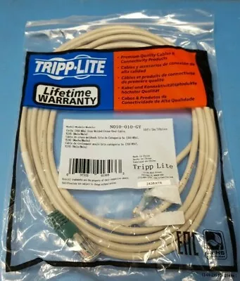 (2 Pcs) CABLE Cat 5e 10ft N010-010-GY TRIPP LITE Crossover Cat5e • $12