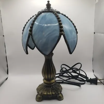 Meyda Tiffany Blue Petal Bud Mini Table Brass Lamp  • $229.95