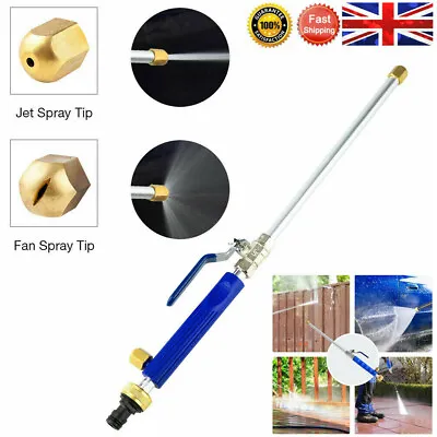 High Pressure Power Hose Pipe Nozzle Jet Water Lance Garden Spray Gun Car~ • £9.40