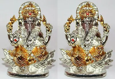 Ganesh Statue Sitting On Lotus Pedestal - Lord Of Success Metal Idol Pack Of 2 • $16.99