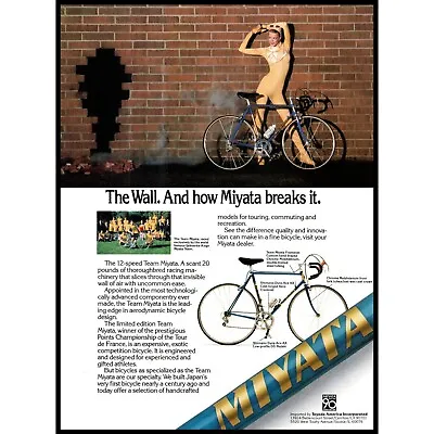 1981 Miyata 12 Speed Racing Road Bike Vintage Print Ad Woman Yellow Bodysuit Art • $10.97