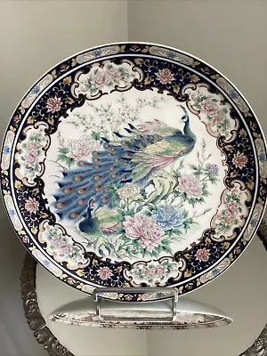 Vtg. TOYO Imperial Peacocks/Peonies 10.25” Collectors Plate Japan Lovely • $14.99