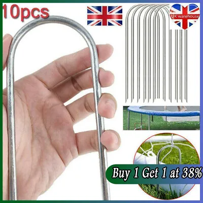 5/10X Heavy Duty Trampoline U-Shaped Metal Wind Stake Pegs Tent Ground Anchor UK • £3.24