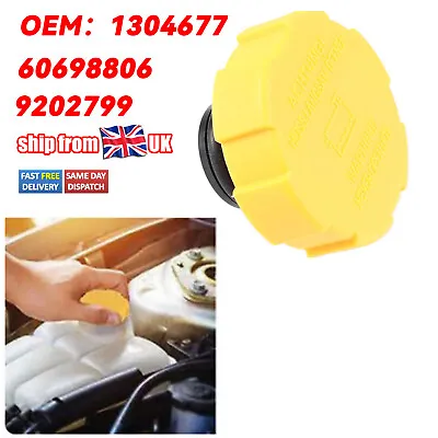 Coolant Expansion Tank Cap For Vauxhall Astra Combo Corsa Signum Vectra Zafira. • £8.69