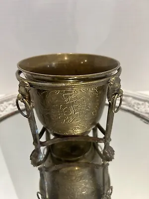 Vtg Brass Claw Foot Lion Head  Stand With Etched Floral Planter Spittoon Bowl • $129.99