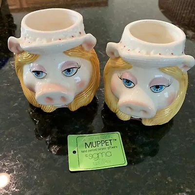 Vintage Muppets Miss Piggy Coffee Mugs 🔥🔥🔥 • $12.50