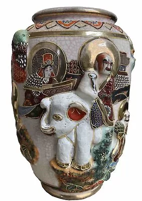 Vintage Japanese Satsuma Faces Moriage Vase Gold Elephant Men Raised 10” H • $80