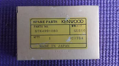 Stk499-080  Genuine Original Kenwood Amplifier Chip For Vr300 Sanyo • $45.86