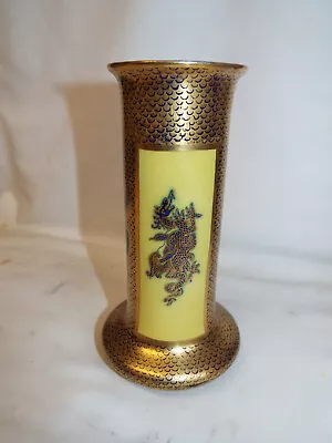 Antique Masons Ironstone China Dragon Pattern Vase. • £75