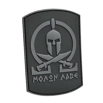 Spartan Shield Molon Labe PVC Blackout Milspec Morale Army Fastener Patch • $7.95